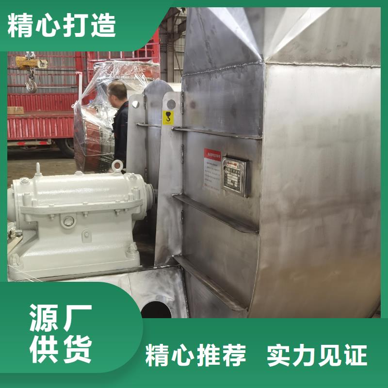 Y4-73NO28D增压风机库存齐全厂家直供2025实时更新今日/链条风机产品优良
