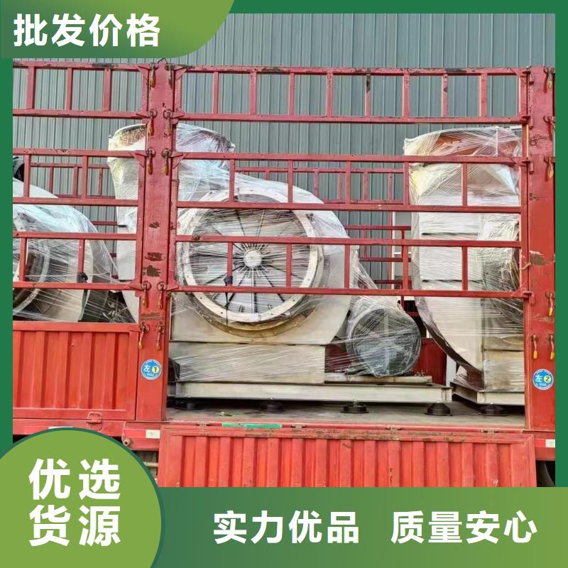 6-30离心通风机窑炉风机懂您所需2025实时更新(今日新闻)临沂鼓风机每个细节都严格把关