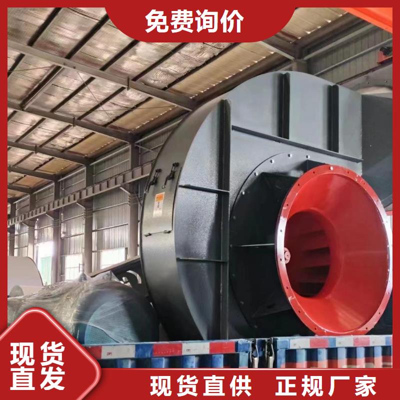LFSR200钢铁行业专用风机供您所需2025已更新(今日/)返料风机本地公司