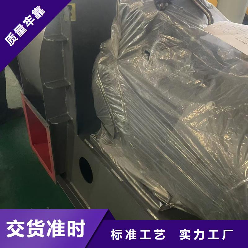 D145-51-1.4高壓風機自營品質(zhì)有保障2025已更新(今日/動態(tài))山東立通18953977205按需定制真材實料