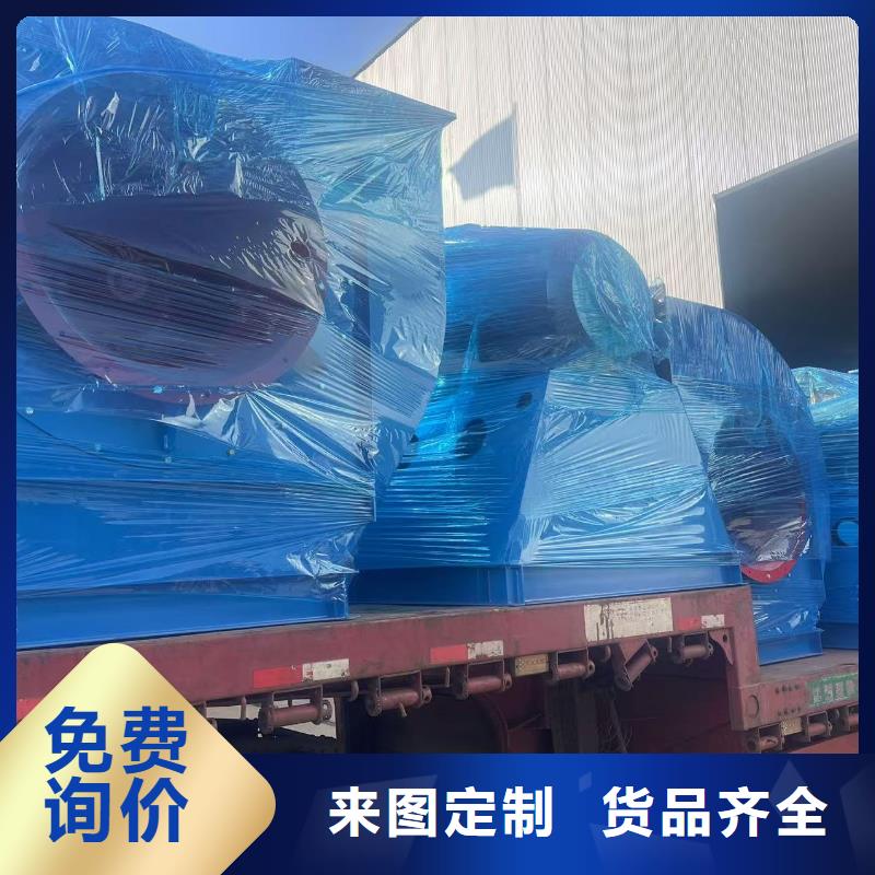 Y4-73N025D罗茨风机专业生产厂家2025实时更新(今日新闻)二次风机发货迅速