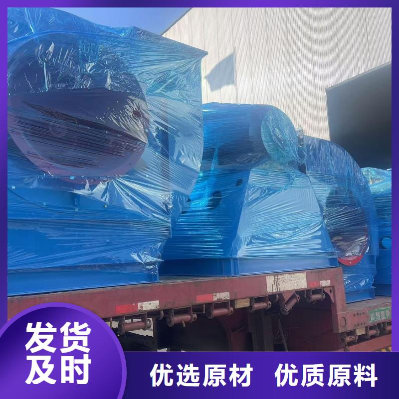 D40-61-1.5脱硝稀释鼓风机货源直供2025已更新(今日/行情)硫化床锅炉风机价格透明