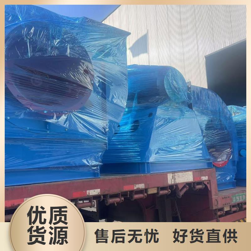 F9-19NO8D链条风机供应采购(今日上榜:2025已更新),山东临沂风机同城服务商