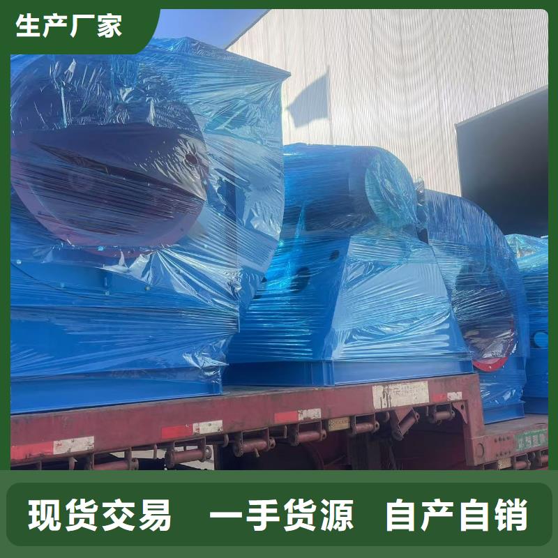 D145-51-1.4山東臨沂風機規格型號全2025實時更新/公司)斜槽硫化風機現貨直供