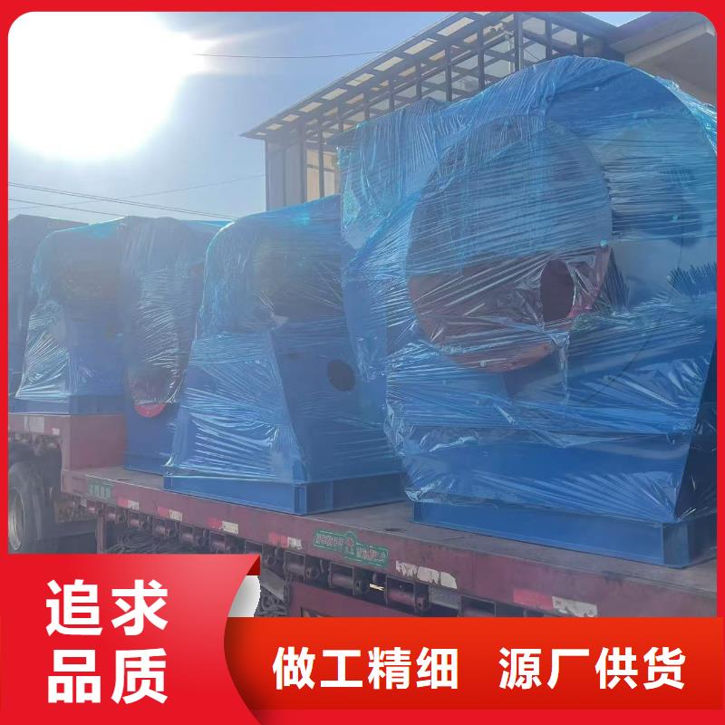 4-720C返料风机多种款式可随心选择2025实时更新(今日新闻)罗茨鼓风机当地生产厂家