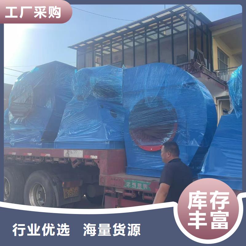 9-19NO4A防腐风机好厂家有担当2025已更新(今日/)钢铁行业专用风机定制零售批发