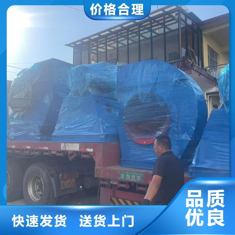 7-41型通风机造纸专用风机现货供应(今日上榜:2025已更新),地面清扫风机质量可靠