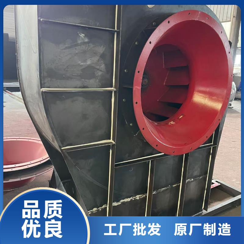 D80-41-1.3污水处理专业风机量少也做(行内性价高,2025已更新)电厂专用风机当地生产厂家