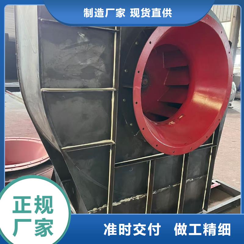 6-23NO8C焦化专用风机多年厂家可靠2025实时更新(今日/商情)临沂风机本地货源