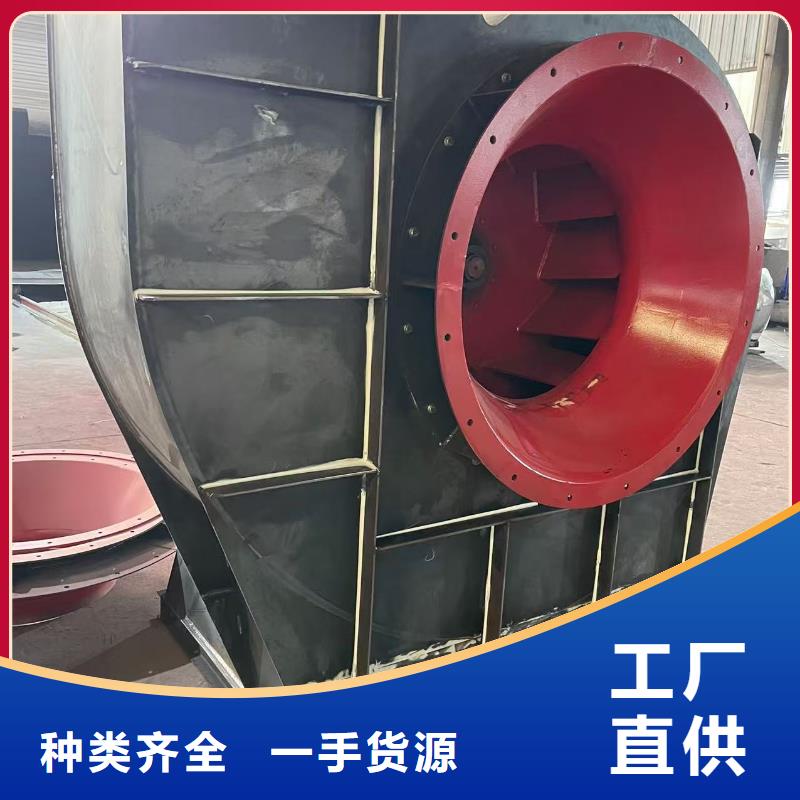 LFSR80鏈條風(fēng)機(jī)品質(zhì)保證(服務(wù)周到!2025已更新)硫化風(fēng)機(jī)源頭工廠