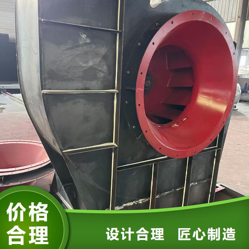 10-24型通风机复合肥风机详细参数(服务周到!2025已更新)燃烧器专用风机精心打造