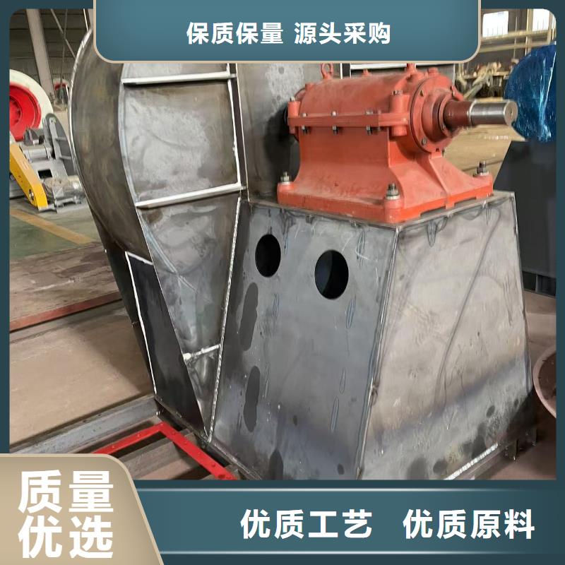 D70-41-1.3硫化床锅炉风机好货采购2025已更新(今日/批发)临沂鼓风机优选好材铸造好品质