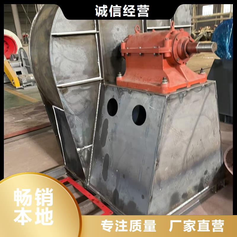 6-23NO6.5D防腐风机精选2025已更新(今日/)山东风机同城服务商