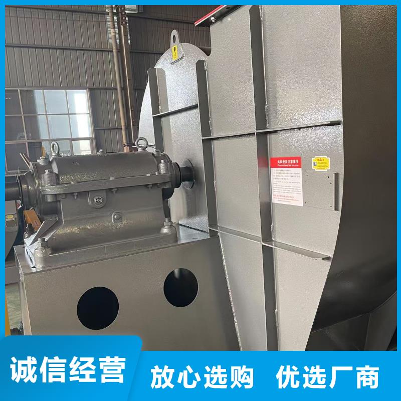 D45-61-1.5罗茨鼓风机海量货源2025已更新(今日/资讯)离心鼓风机好货有保障