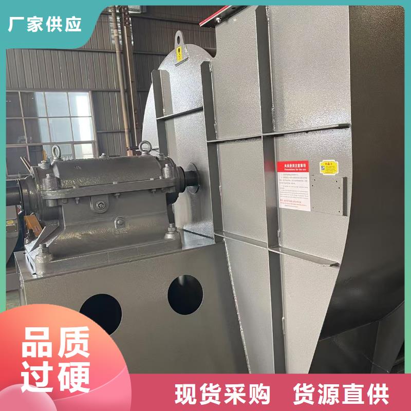 LFSR80地面清扫风机对质量负责2025已更新(今日/批发)干燥风机制造生产销售