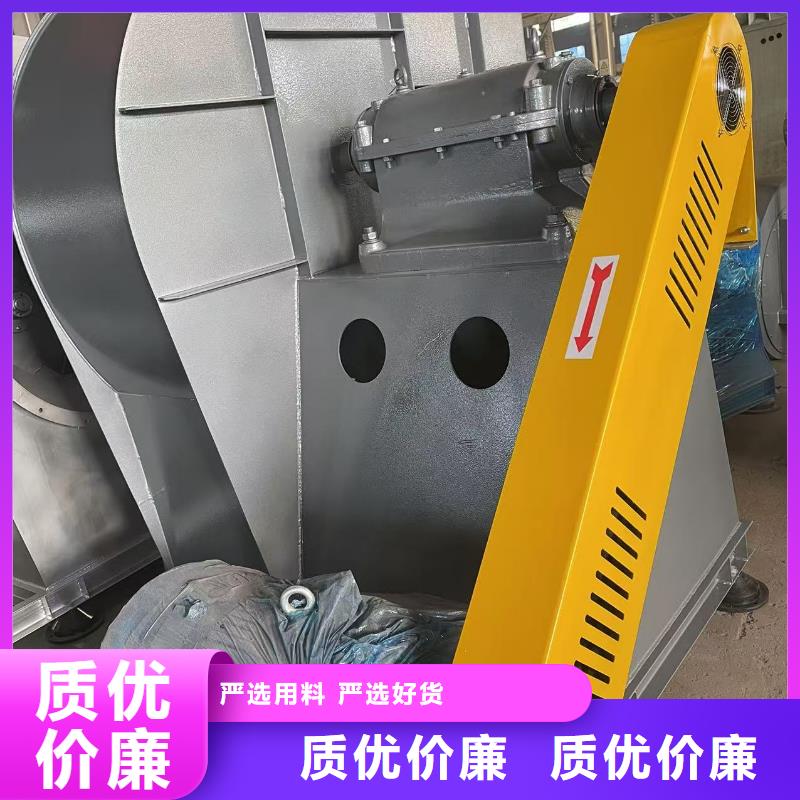 9-192D環保節能風機產地源頭好貨2025實時更新今日/消石灰倉頂風機拒絕差價