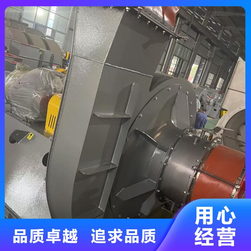 4-732D复合肥风机产品参数2025实时更新离心鼓风机同城公司