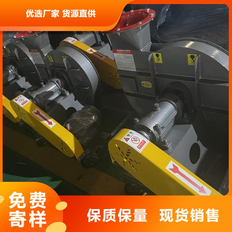 TX26-04山东临沂风机欢迎来厂考察2025已更新(今日/热点)硫化床锅炉风机当地公司