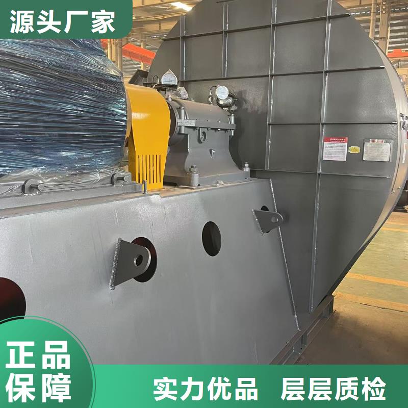 D40-61-1.5尾气风机经销商2025已更新(今日/观察)高温风机同城生产厂家