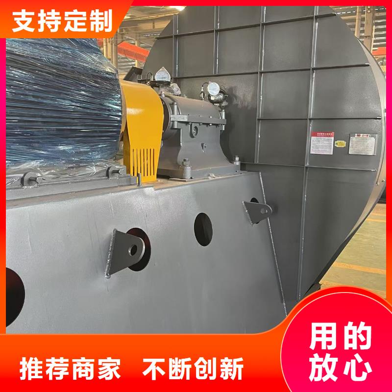 D60-51-1.4多級離心鼓風機源廠(今日上榜:2025已更新),復合肥風機實力公司