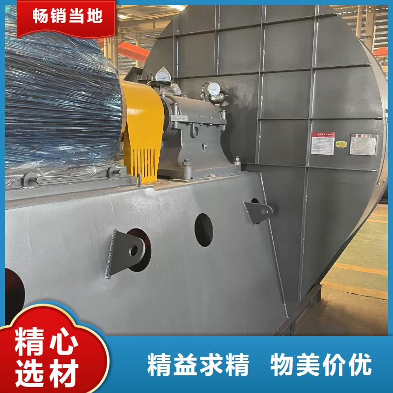 D50-51-1.4多级离心鼓风机欢迎新老客户垂询2025实时更新/公司)窑炉风机同城制造商