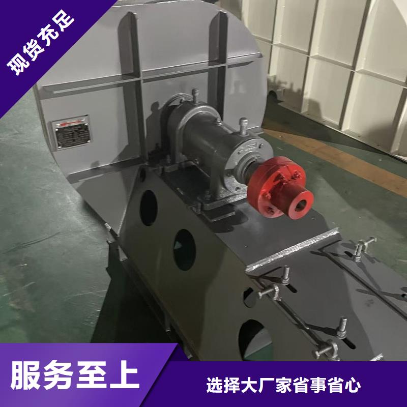 LFSR150山东临沂风机精品选购(行内性价高,2025已更新)立通风机精选货源