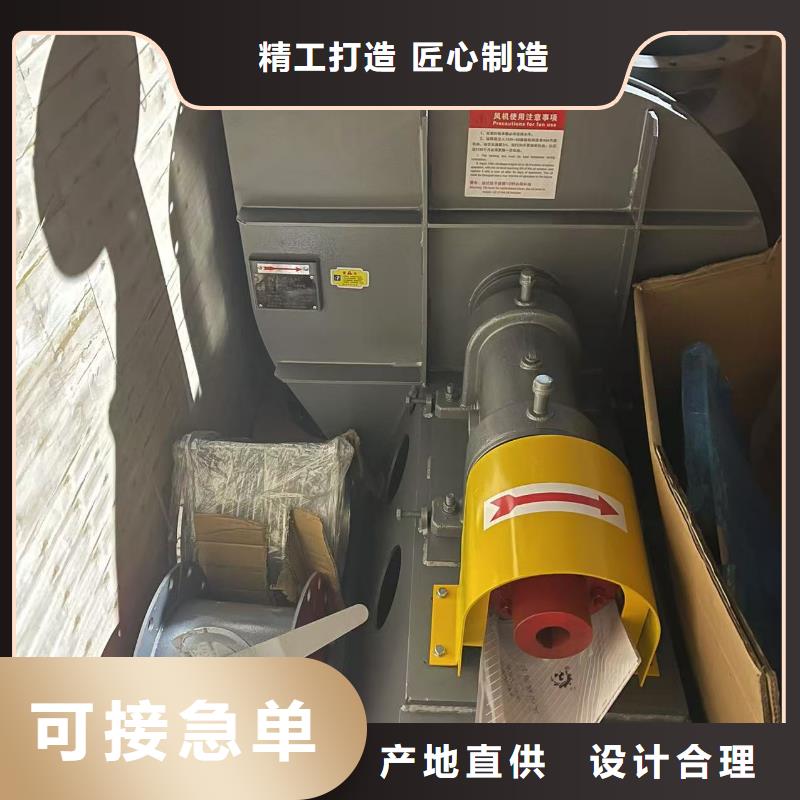 LFSR100山东临沂风机品质之选(今日上榜:2025已更新),链条风机符合行业标准