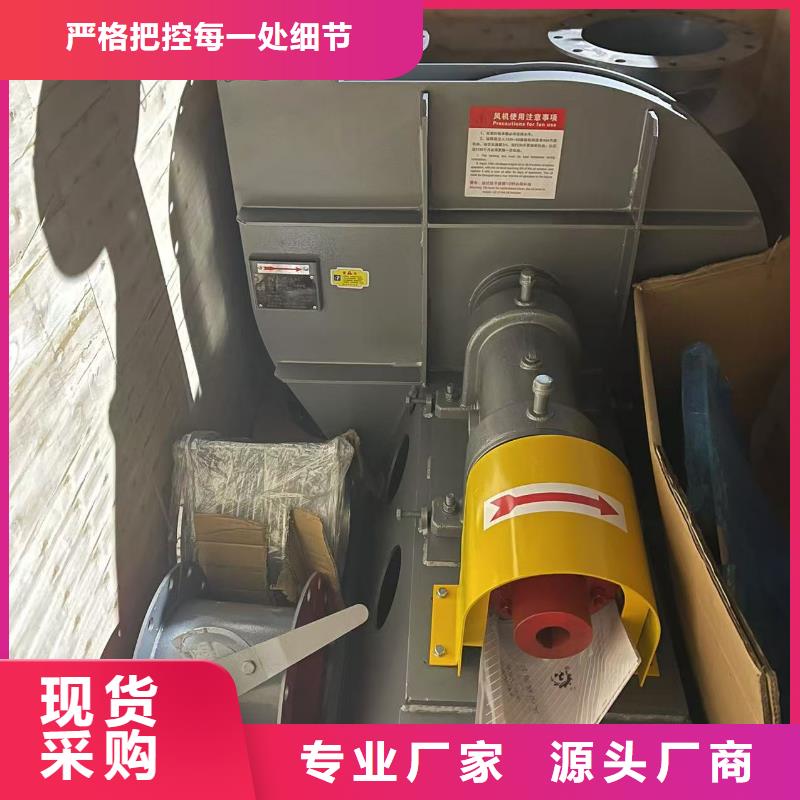 LFSR125燃烧器专用风机批发2025实时更新今日行情二次风机品质做服务