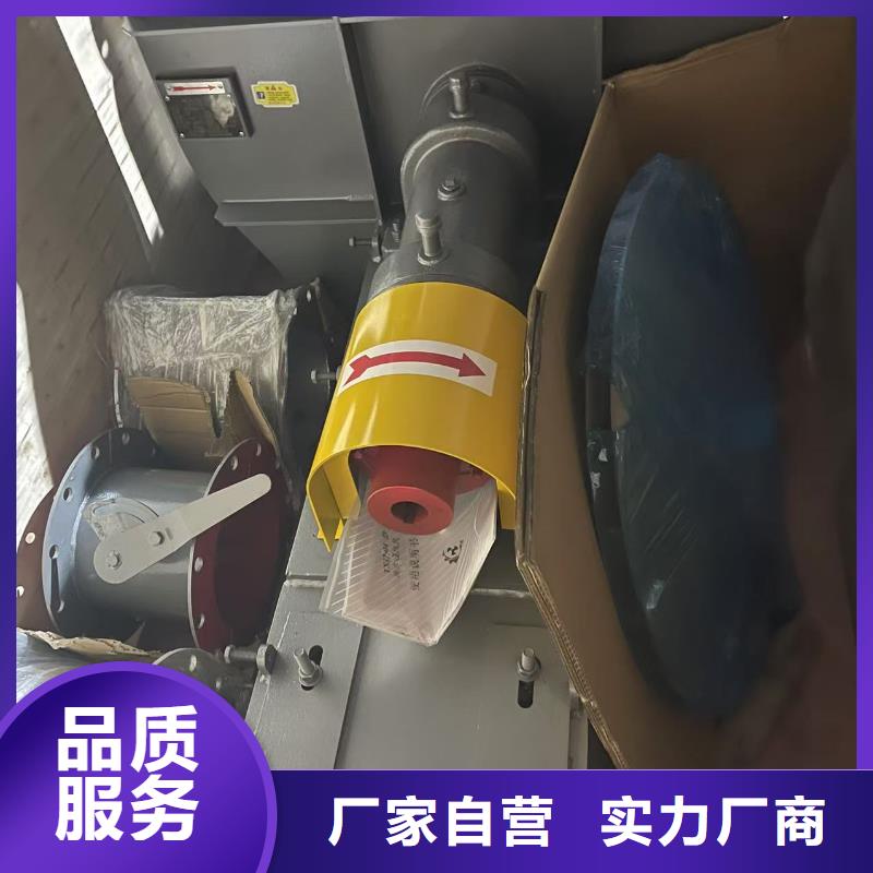D40-61-1.5硫化风机支持大批量采购2025实时更新(今日新闻)地面清扫风机助您降低采购成本