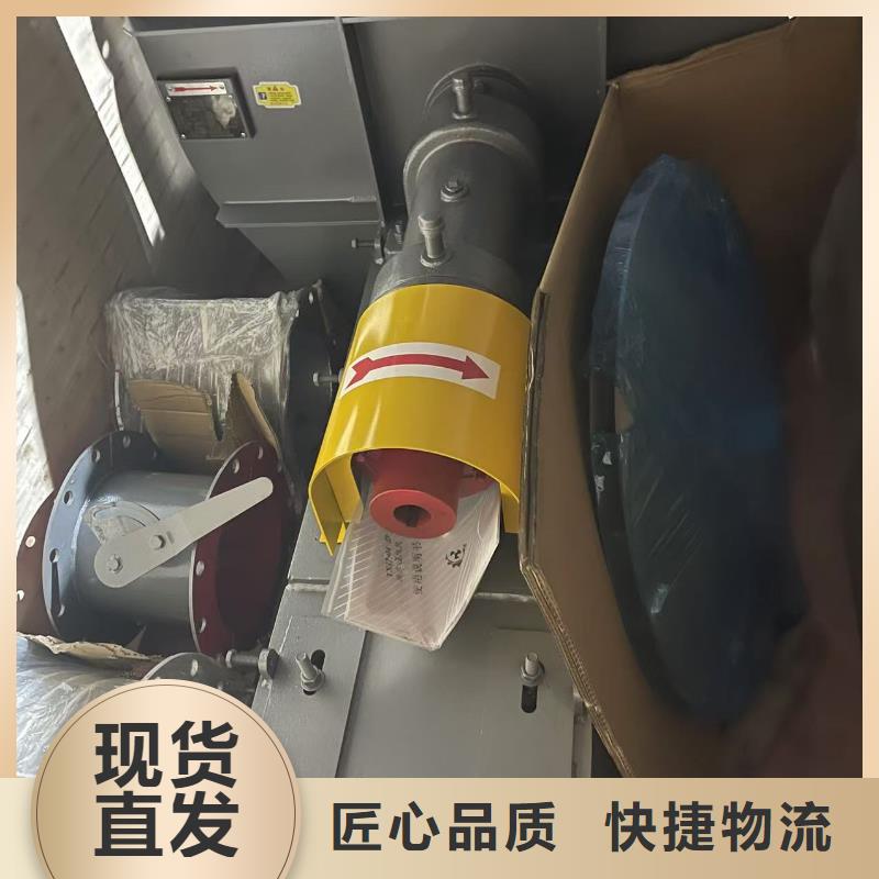 5-47NO8C链条风机客户满意度高2025实时更新/公司)复合肥风机当地货源