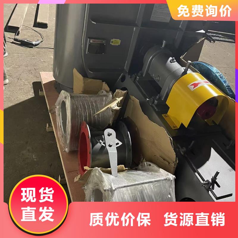 8-39氧化風機多年廠家可靠2025已更新(今日/)造紙專用風機熱銷產品