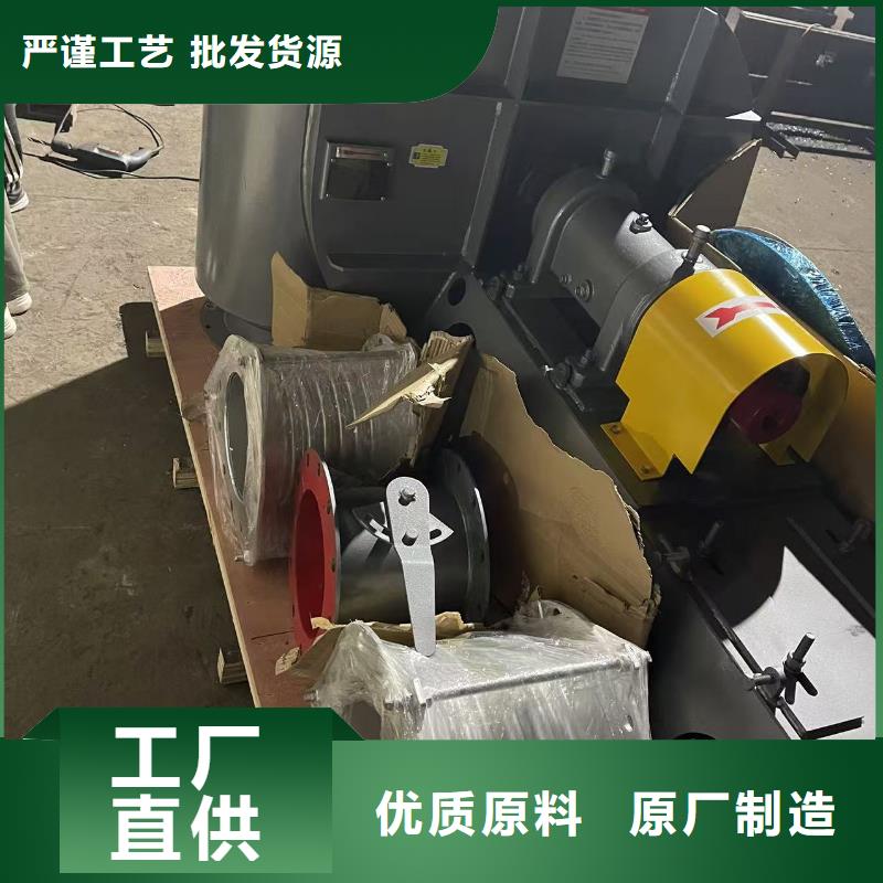 LFSR300三叶罗茨鼓风机一站式供应2025已更新(今日/)炉尾风机品质做服务
