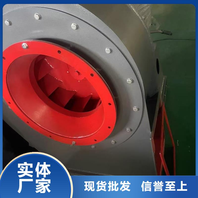 6-51NO20D干燥风机优良工艺2025实时更新今日行情山东风机服务至上