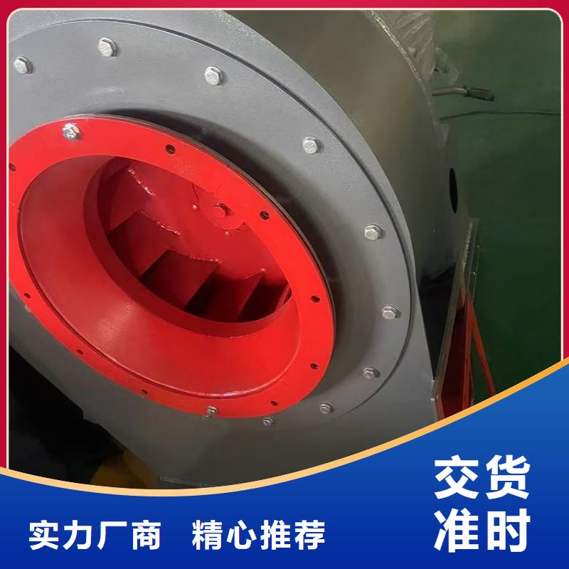 5-471.2D硫化风机品牌企业2025已更新(今日/批发)高温风机同城厂家