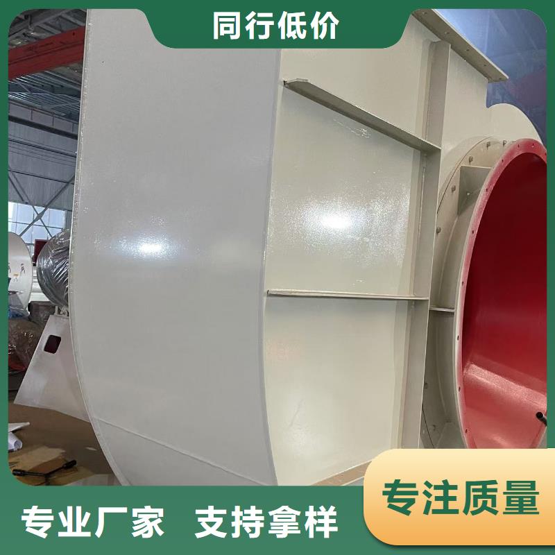 6-46离心通风机离心鼓风机长期供应2025实时更新今日行情硫化床锅炉风机现货充裕