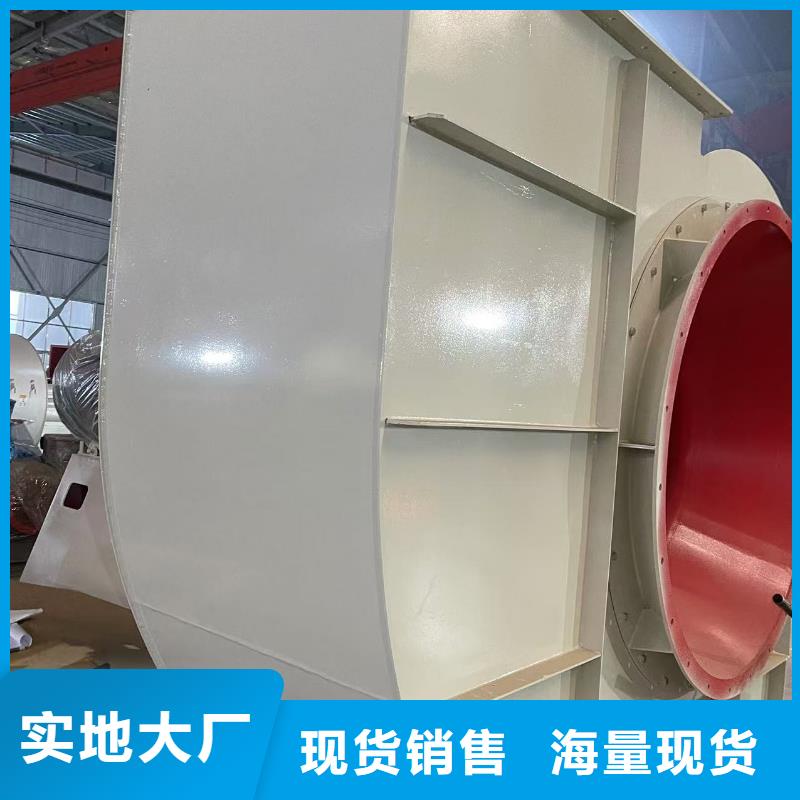 4-732D焦化專用風機產地源頭好貨2025實時更新今日行情三葉羅茨鼓風機本地服務商