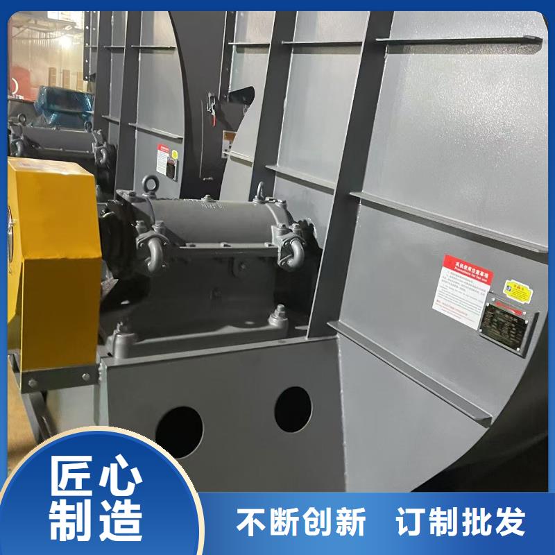D415-51-1.4山东临沂风机批发商2025已更新(今日/介绍)燃烧器专用风机的简单介绍