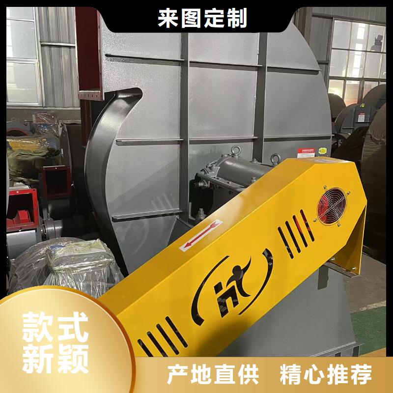 4-68型通风机高压鼓风机制造生产销售2025实时更新今日行情返料风机一个起售