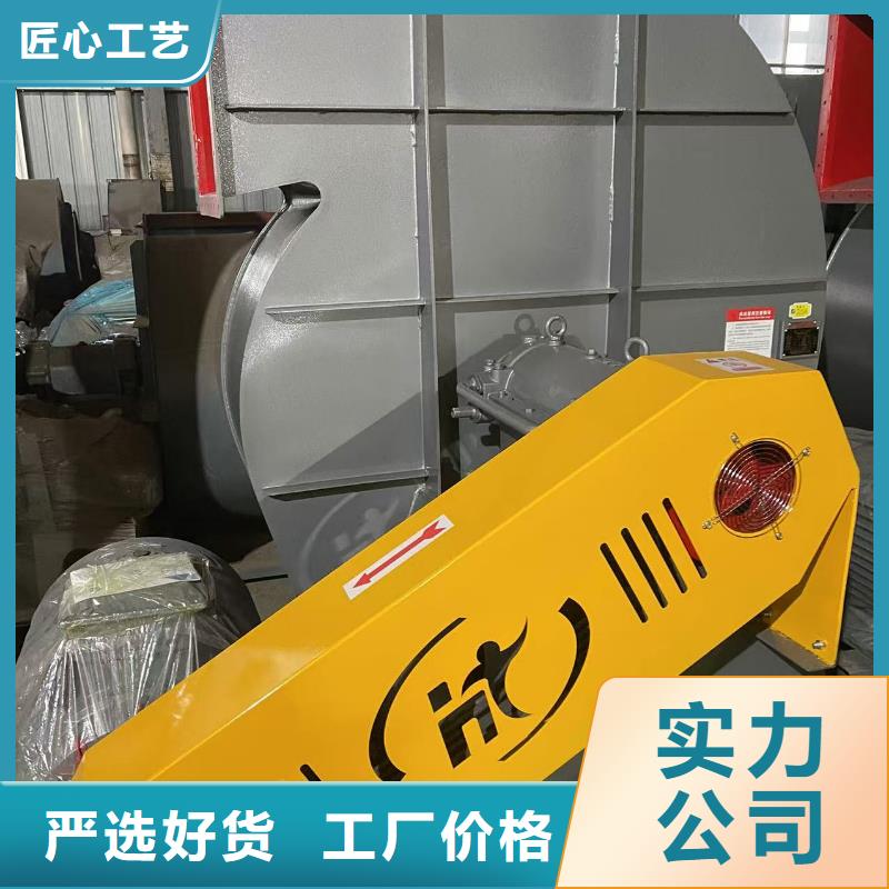 LFSR200高压鼓风机好货直供2025已更新(今日/)返料风机本地公司