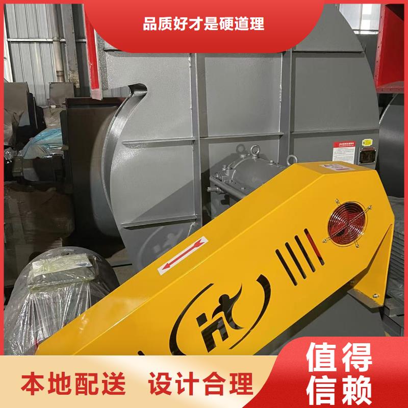 D40-51-1.4立通风机品质卓越2025已更新(今日/)山东临沂风机同城厂家