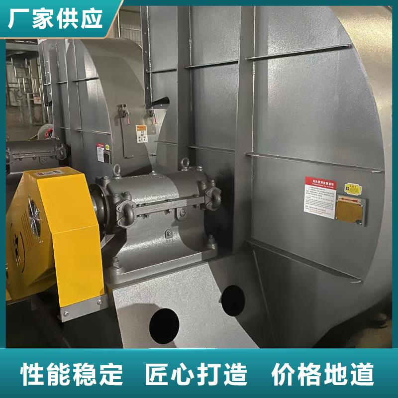 9-262D离心鼓风机用心服务2025已更新(今日/动态)复合肥专用尾气风机好货直销