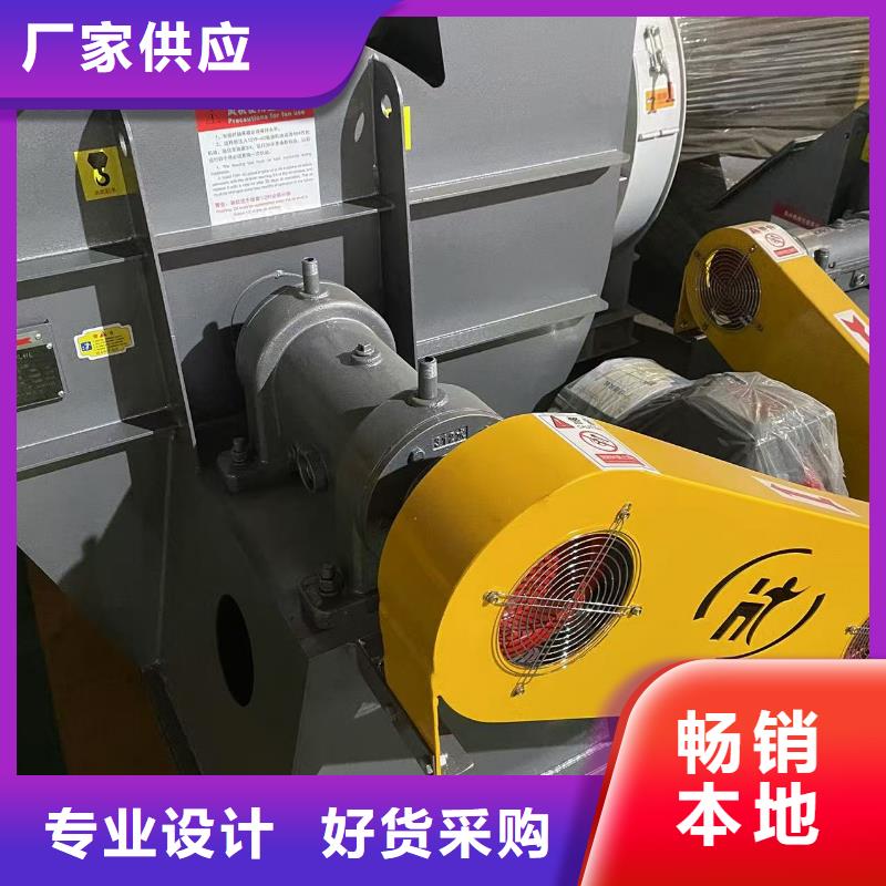 LFSR100地面清扫风机热销产品2025实时更新今日行情二次风机行业优选