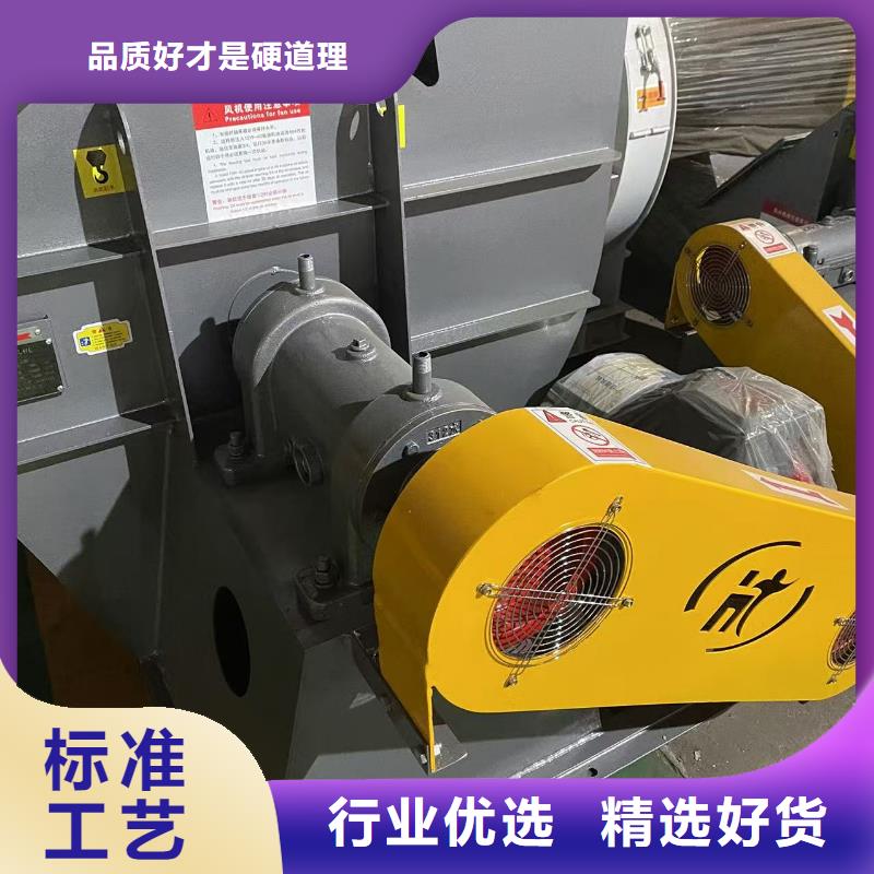 TX9-04氧化风机信誉至上(行内性价高,2025已更新)防腐风机本地经销商