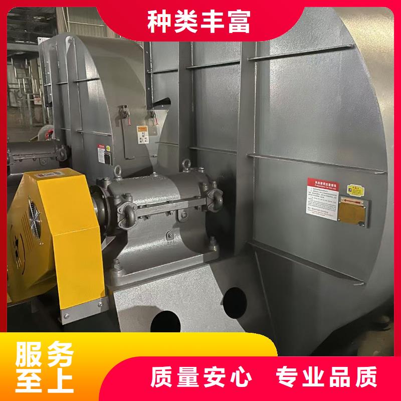 4-73NO28F尾气风机货源充足2025已更新(今日/热点)链条风机超产品在细节