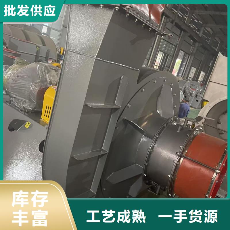 D100-71-1.6硫化床锅炉风机量大更2025实时更新今日/脱硝风机精工制作