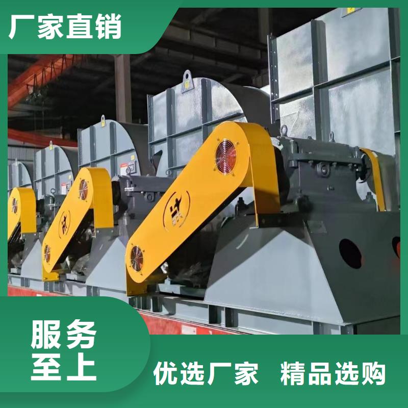 D60-51-1.4污水处理专业风机库存齐全厂家直供2025已更新(今日/热点)硫化床锅炉风机规格齐全