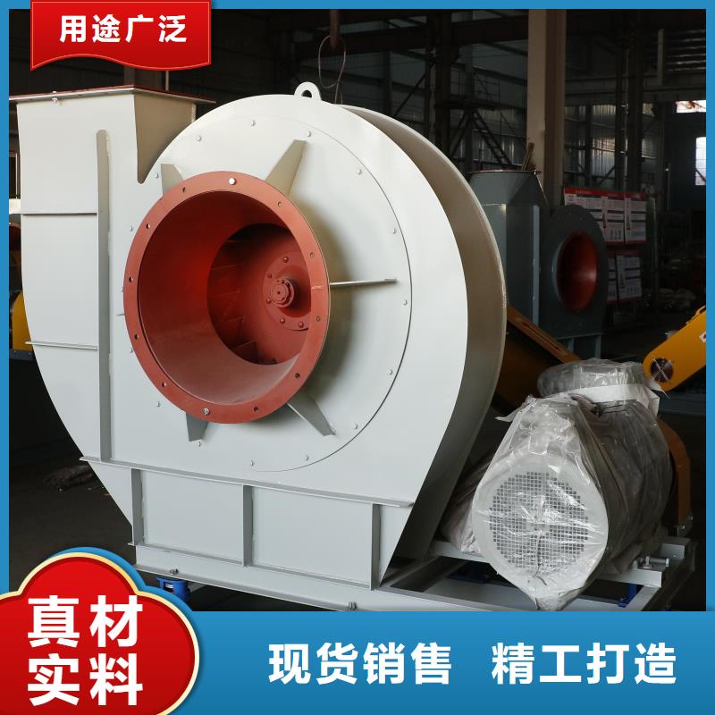 9-196D钢铁行业专用风机工厂直销2025实时更新/公司)氧化风机用心服务