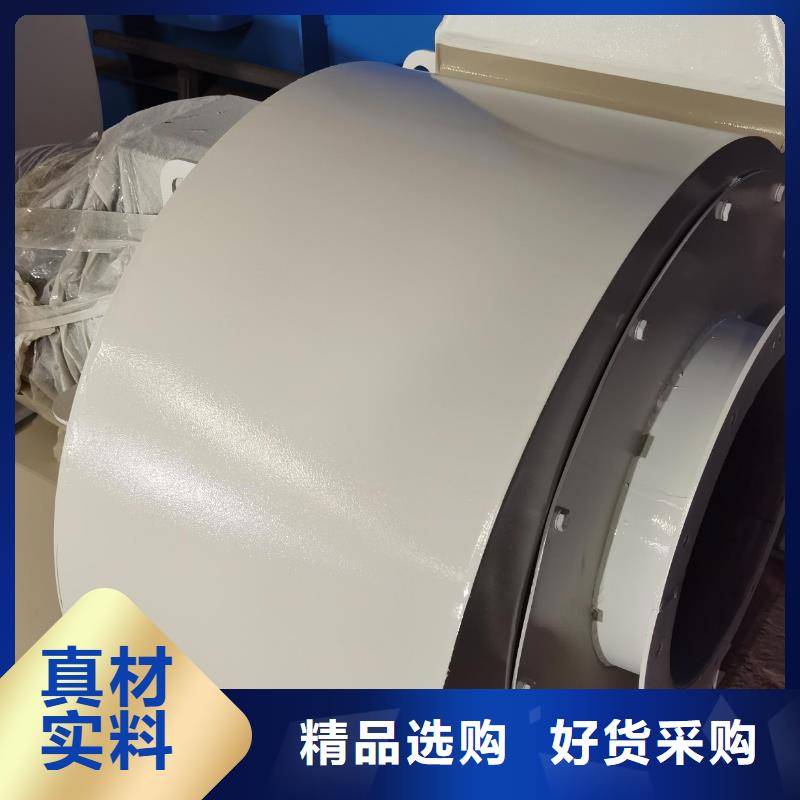 LFSR250污水处理专业风机标准工艺(行内性价高,2025已更新)复合肥风机核心技术