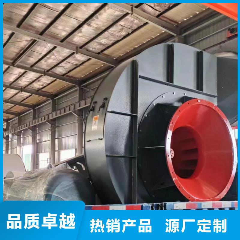 F9-26山東鼓風機以質量求生存2025已更新(今日/訪問)鏈條風機價格地道