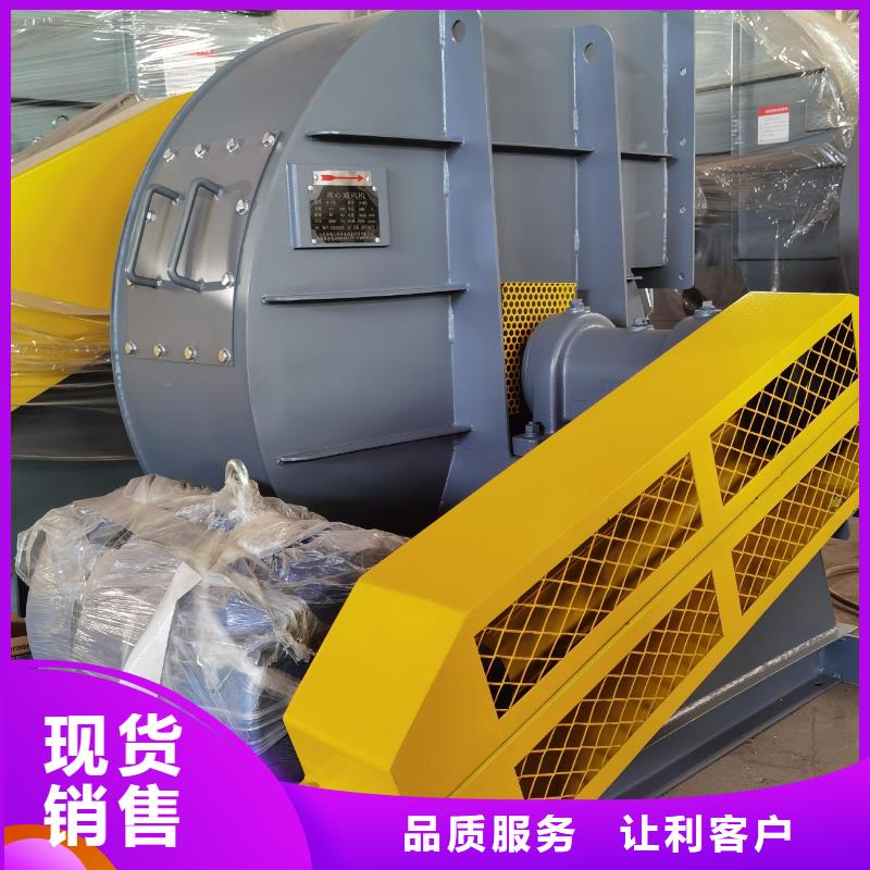 D50-61-1.5二次风机厂家质量过硬(今日上榜:2025已更新),污水处理专业风机本地货源